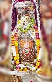 Bhasma aarti full shri mahakal jyotirling temple ujjain with shringar, poojan, & aarti. Ujjain Mahakal Photo Hd Wallpaper Download