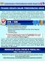 Individu (warganegara malaysia) yang berkelayakan dipelawa : Jobsmalaysia Newjobsmalaysia Twitter