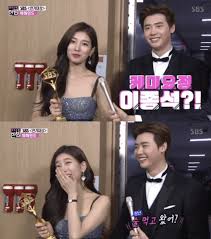 These rumors raised suspicions of suzy bae and lee jong suk dating. Suzy And Lee Jong Suk Tease Each Other Backstage After Receiving Best Couple Award Kissasian