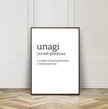 Friends Tv Show Printable Unagi Funny Gift For Friend Friends Home Decor A Decor Friend Friend Funny Gifts For Friends Friends Tv Friends Tv Show