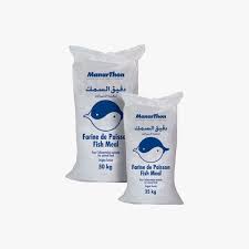 Farine De Poisson Tunisie Courtier Recherche De Client Espaceagro
