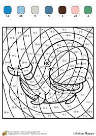 Coloriage Magique Maths Ce1 Math For Kids Math Coloring Multiplication
