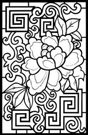 You can use our amazing online tool to color and edit the following stained glass coloring pages free printables. 20 Free Printable Stained Glass Coloring Pages Everfreecoloring Com
