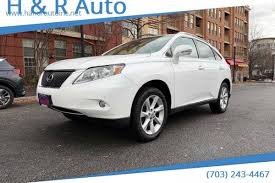 Image result for White 2009 RX