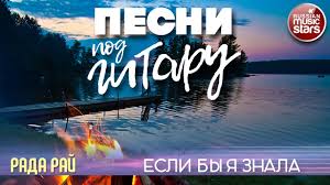 с дубровин и л шепилова а над речкой туман минус Lbfhe3fjb7g8wm