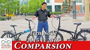 We at convenientcommuting.com have evaluated many brompton bikes and dahon bikes. Tern Node Features Comparison Folding Bike Calgary Alberta Canada Dahon Montague Brompton Youtube