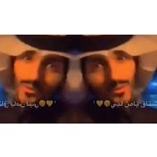 روحي لروحك تشتاق يامن لي video in 2021 aesthetic grunge tumblr aesthetic grunge grunge tumblr