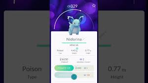 Pokemon Go Nidoran Female Evolves Into Nidorina