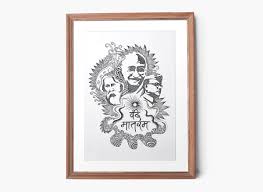 Doodle Art Vande Mataram On Behance 24 watchers11k page views9 deviations. doodle art vande mataram on behance