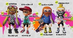 twitter 少年の芸術 スプラトゥーン イラストアート