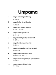 Selain itu, burung murai batu mempunyai nilai jual yang anda bisa memasukkan satu ekor jantan dan beberapa ekor betina dalam satu kandang untuk mempraktekkan cara ini. Umpama 1