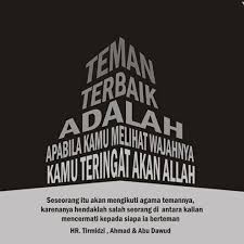 Pegang Eratlah Teman Baikmu Teman Motivasi Kutipan Agama