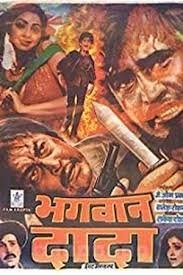 Similar Movies Like Tumhari Kasam 1978 The film starcasts sunil dutt, rekha, bindiya goswami. movieflavor com