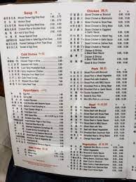 Maybe you would like to learn more about one of these? Empire Garden Chinese Restaurant 6117 Springfield Blvd Oakland Gardens Ny Restaurants Mapquest