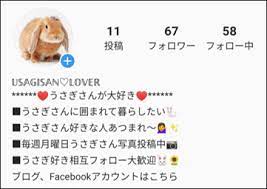 インスタグラム集客 ストーリーズ アンケート 質問 カウントダウン クイズの作成方法と使い方 結果を見る方法 インスタグラムの使い方 集客方法 投稿とストーリー解説 ストーリーズ 使い方 可愛い文字