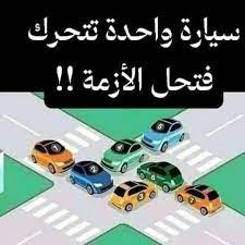 الغاز مع الحل صور dora funny kawaii phone case funny arabic quotes