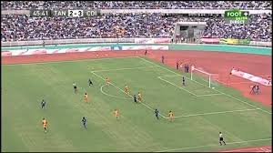 I assumed an obligation to buy as part of a loan agreement would work the same way. Highlights Mbwana Ally Samatta Best African Forward Youtube