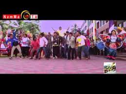 Rang 2014 Film Alchetron The Free Social Encyclopedia Rang (color) is a tulu film directed by suhan prasad and vismaya vinayak starring arjun kapikad, deekshitha acharya, devadas kapikad, naveen d padil, bhojaraj vamanjoor, gopinath bhat. rang 2014 film alchetron the free