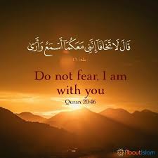 The present life is only temporary and is meant as a test. Al Quran In 2021 Quran Quotes Love Quran Quotes Verses Quran Quotes