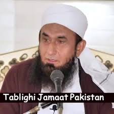 Rustam zohrabat Jahan zeb page