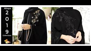 Latest abaya style and designs in pakistan 2018. Latest Abaya Hijab Burqa Designs 2019 Part 1 Youtube