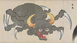 Bakemono Zukushi Monster Scroll Japanese Mythology Japanese Folklore Japanese Monster