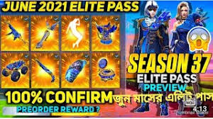 In the past few years, you've played free fire, the most downloaded and played game in a short period of time, published by garena. Https Free Fire Seasion 1 To 38 Elite Pass Rytmp3 Com