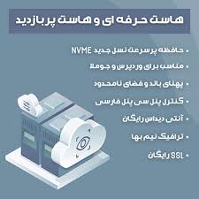 بادر بتنزيل أحدث إصدار من winrar لعام 2021. Ø¯Ø§Ù†Ù„ÙˆØ¯ Winrar 6 0 Final Portable Farsi Ù†Ø±Ù… Ø§ÙØ²Ø§Ø± ÙØ´Ø±Ø¯Ù‡ Ø³Ø§Ø²ÛŒ ÙˆÛŒÙ†Ø±Ø±