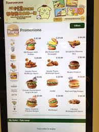 Old mcdonald song + worksheets. Mcdonalds Meal