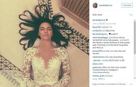 Revealed Why Kendall Jenner S Photo Is The Most Liked In Instagram History Kendall Jenner Heart Hair Kendall Jenner Instagram Kendall Jenner Hair