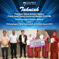 Universiti sains malaysia (usm) is one of the top public universities in gelugor, malaysia. Universiti Malaya On Twitter Pasukan Debat Pusat Asasi Sains Universiti Malaya Pasum Mengharumkan Nama Um Apabila Dinobatkan Sebagai Johan Pertandingan Debat Intervarsiti Universiti Awam 2019 Bagi Kategori Bahasa Melayu Yang Telah Berlangsung