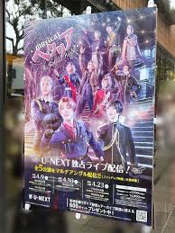 ヘタミュFW - 芸術に拍手