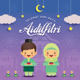 'horas bangso batak' beberapa tahun terakhir santer dibicarakan setelah medan (pelita batak): Hari Raya Theme Pattern Ketupat Rice Dumpling And Pelita Muslim Wall Mural Murals Oil Lamp Malay Wrapping Paper Myloview Com