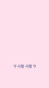 Heart Aesthetic Korean Wallpapers Top Free Heart Aesthetic Korean Backgrounds Wallpaperaccess Choose your favorite theme, light or dark. heart aesthetic korean wallpapers top