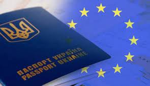 Se ha risposto si, passi alla domanda successiva. Quanto Costa Il Rilascio Del Passaporto Biometrico In Ucraina