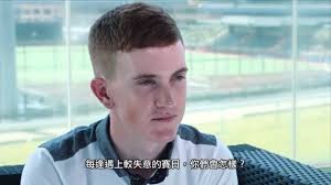 The Fast Track 人物專訪：史卓豐 The Fast Track Interviews