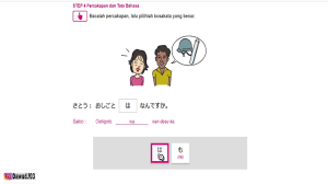 Check spelling or type a new query. Contoh Soal Jft Basic Berbasis Cbt Komputer Japan Foundation Test Part 1 Youtube