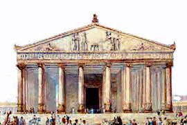 0621 ruins of the temple of artemis (diana) at ephesus (modern day turkey). Temple Of Artemis At Ephesus