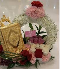 أفضل افكار هدايا اهل العريس للعروس Yasmina
