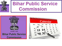 Up police si 2021 apply online. Bpsc Calendar 2020 21 Check Exam Dates Schedule Of Bpsc 66th Cce Ae 31st Bihar Judiciary Download Pdf