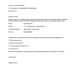 Berfikir positif, pantang menyerah, kerja keras dan berkomitmen menjalani pekerjaan di kawasan pt. Contoh Surat Lamaran Satpol Pp Banjarmasin Download Kumpulan Gambar