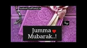 Check spelling or type a new query. Free Jummah Mubarak Messages Whatsapp Watch Online Khatrimaza