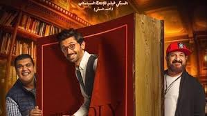 محمد مقاتلي الإبراهيمي محمود خليل الحصري محمود خليل الحصري محمود عبد الحكم محمود علي البنا مجود مشاري راشد العفاسي مصطفى إسماعيل مصطفى إسماعيل مجود مصطفى اللاهوني مصطفى غربي ناصر القطامي نبيل الرفاعي هاني الرفاعي وديع اليمني وليد إدريس. ÙƒØ±ÙŠÙ… Ù…Ø­Ù…ÙˆØ¯ Ø¹Ø¨Ø¯ Ø§Ù„Ø¹Ø²ÙŠØ² ÙŠÙ‚Ø¯Ù… Ù‡Ø§Ø±ÙŠ Ø¨ÙˆØªØ± ÙÙŠ ÙÙŠÙ„Ù… Ø¥Ø·Ù„Ø¹ÙˆÙ„ÙŠ Ø¨Ø±Ù‡ Ø£Ù‡Ù„ Ù…ØµØ±