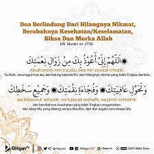 Semoga Allah Kabulkan Doa Kita Aamiin Agama