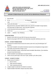 Maybe you would like to learn more about one of these? Jabatan Kawalan Bangunan Majlis Bandaraya Petaling Jaya Jalan