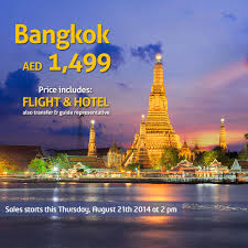 Bangkok Crazy Deal Countdown 3 Days 1 499 Aed Only For 4n 5d In A 3 Star Hotel With Gulfair Return Flights From Duba Travel Travel Deals Flight And Hotel