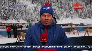Мы вообще не претендуем ни на что, даже если попадаем» Dmitrij Guberniev Chehiya Kanada I Ssha Delayut Vse Dlya Togo Chtoby Ibu Otreagiroval Na Zayavlenie Po Povodu Rossijskih Biatlonistov