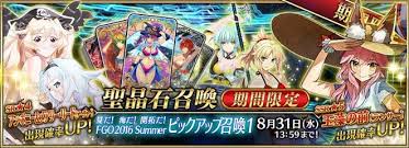 Fate's new rpg finally appears! Apk Games Download Download Fate Grand Order Apk 1 13 0 28