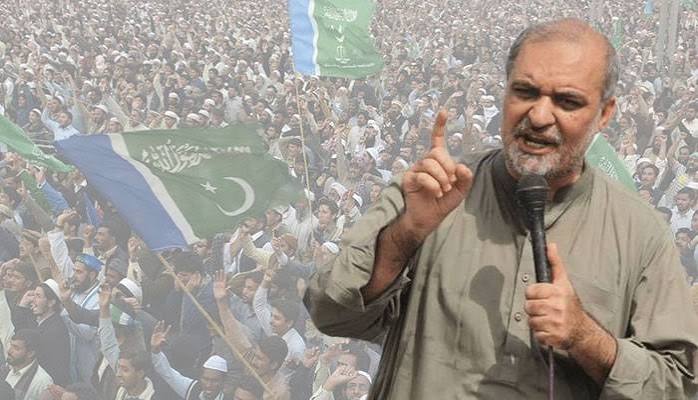 JI Shutter-Down Strike: 8th-Day Protest Turns Nationwide
