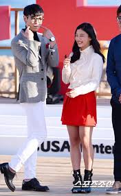Director kim tae hyung, lee sung min, . Kim Yoo Jung And Top Google Search Kim Yoo Jung Korean Star Kim